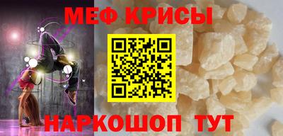 кокс Коммунар