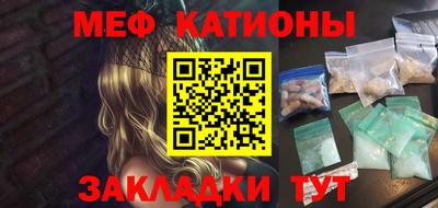 кокс Коммунар