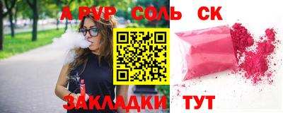 кокс Коммунар