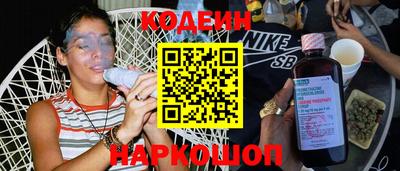 мяу мяу мука Конаково