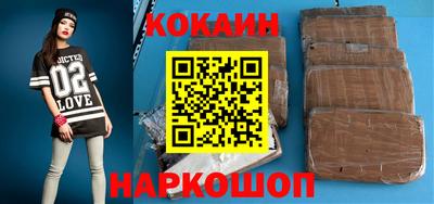 мяу мяу мука Конаково
