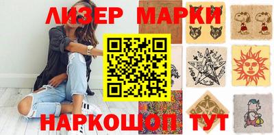 мяу мяу мука Комсомольск-на-Амуре