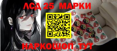 мяу мяу мука Конаково