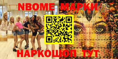 кокс Коммунар