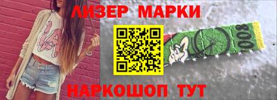 мяу мяу мука Комсомольск-на-Амуре
