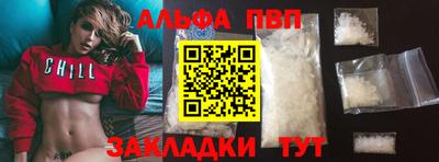 мяу мяу мука Конаково