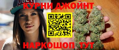 мяу мяу мука Конаково