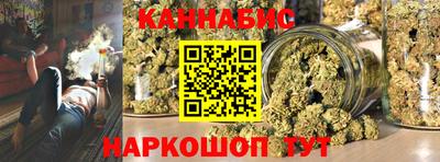 мяу мяу мука Комсомольск-на-Амуре