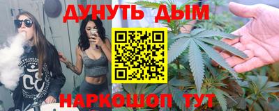 кокс Коммунар
