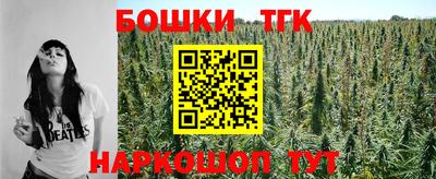 мяу мяу мука Конаково