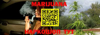 кокс Коммунар