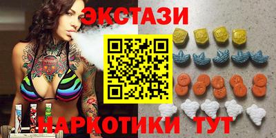кокс Коммунар