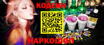 мяу мяу мука Конаково