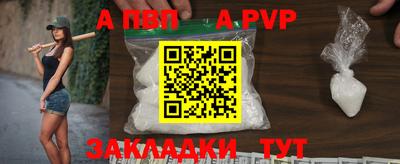 мяу мяу мука Конаково