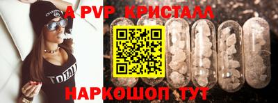 кокс Коммунар
