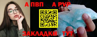 кокс Коммунар