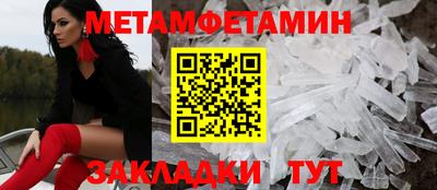 кокс Коммунар