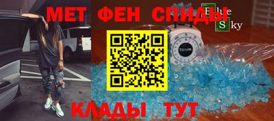 мяу мяу мука Конаково