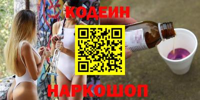 мяу мяу мука Конаково