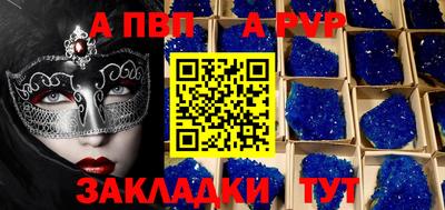 мяу мяу мука Конаково
