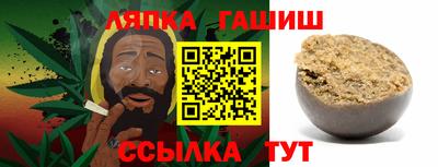 кокс Коммунар