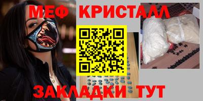 кокс Коммунар