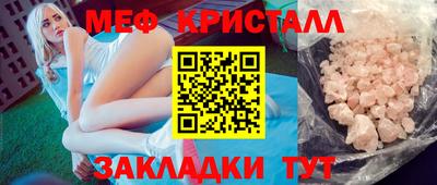 кокс Коммунар