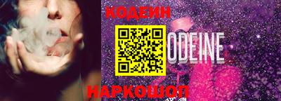 кокс Коммунар
