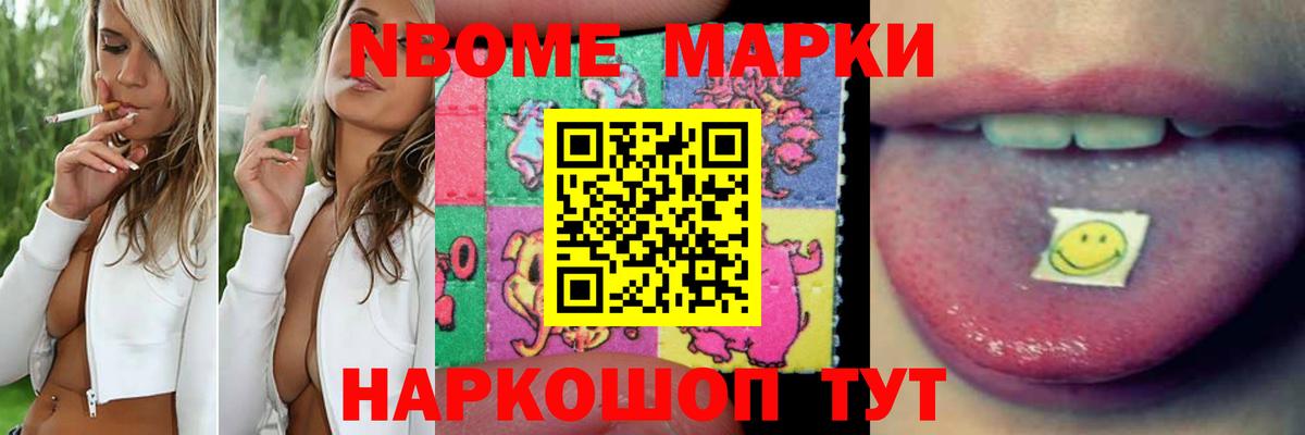 Лсд 25 экстази кислота  Вход с VPN  Лсд 25 экстази кислота  Лабытнанги 
